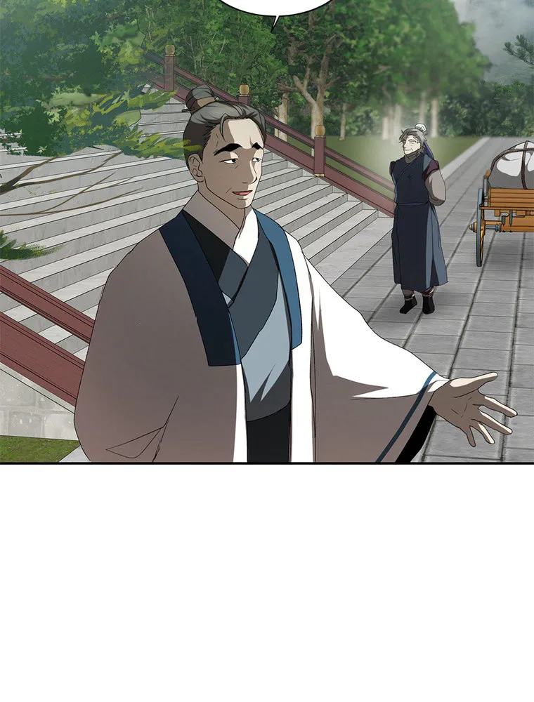 Read La Saga du Clan Mudang FR Manga Online