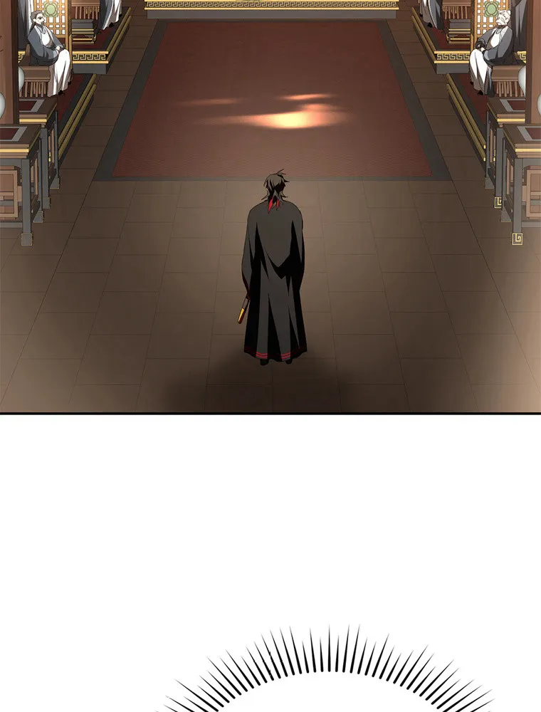 Read La Saga du Clan Mudang FR Manga Online