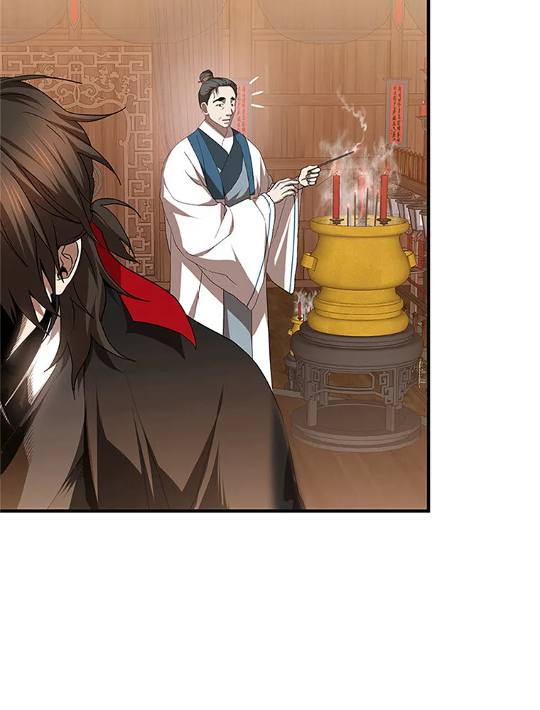 Read La Saga du Clan Mudang FR Manga Online