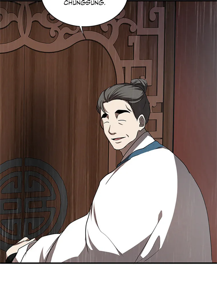 Read La Saga du Clan Mudang FR Manga Online