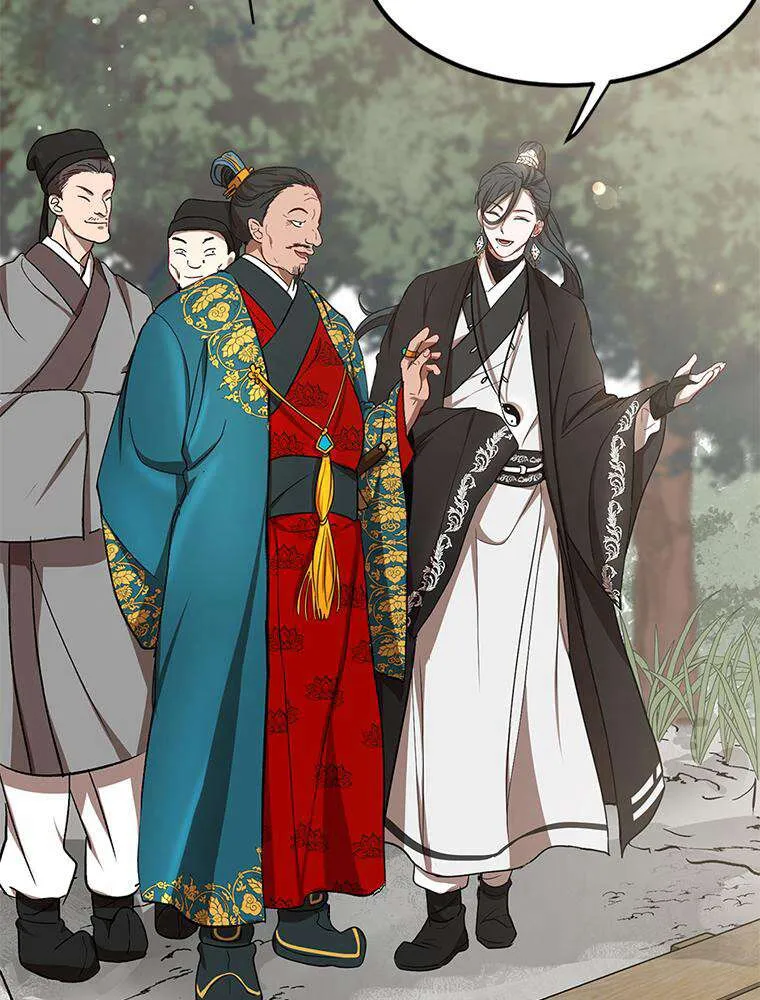 Read La Saga du Clan Mudang FR Manga Online