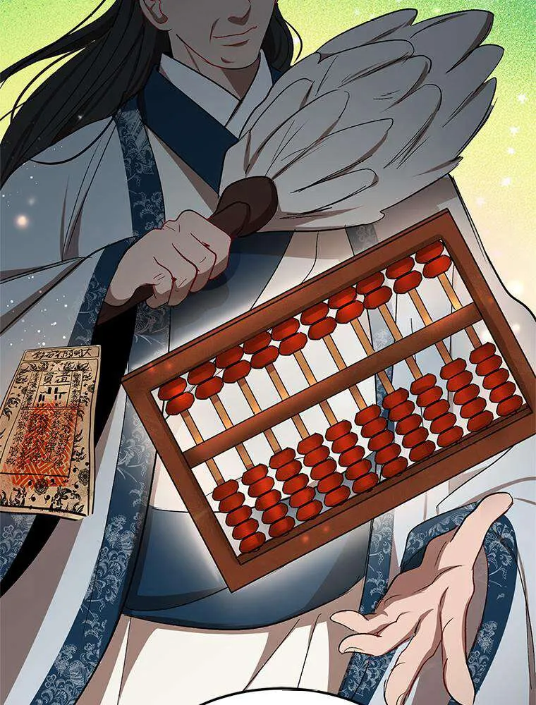 Read La Saga du Clan Mudang FR Manga Online