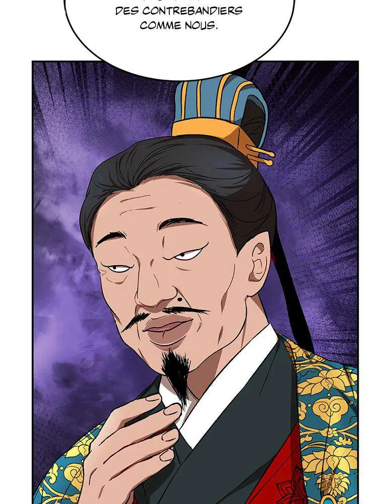 Read La Saga du Clan Mudang FR Manga Online