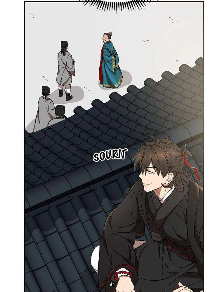 Read La Saga du Clan Mudang FR Manga Online