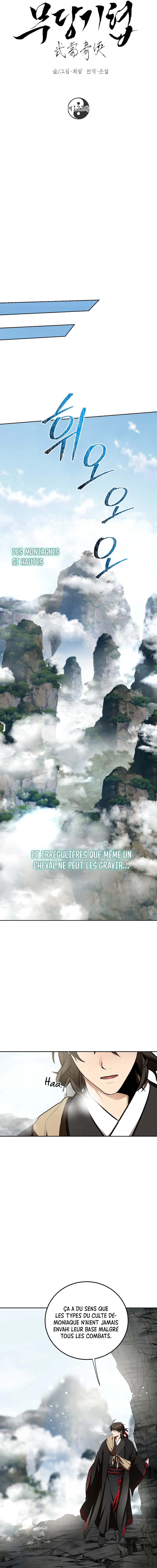 Read La Saga du Clan Mudang FR Manga Online