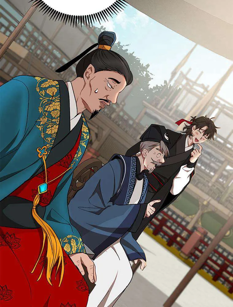 Read La Saga du Clan Mudang FR Manga Online