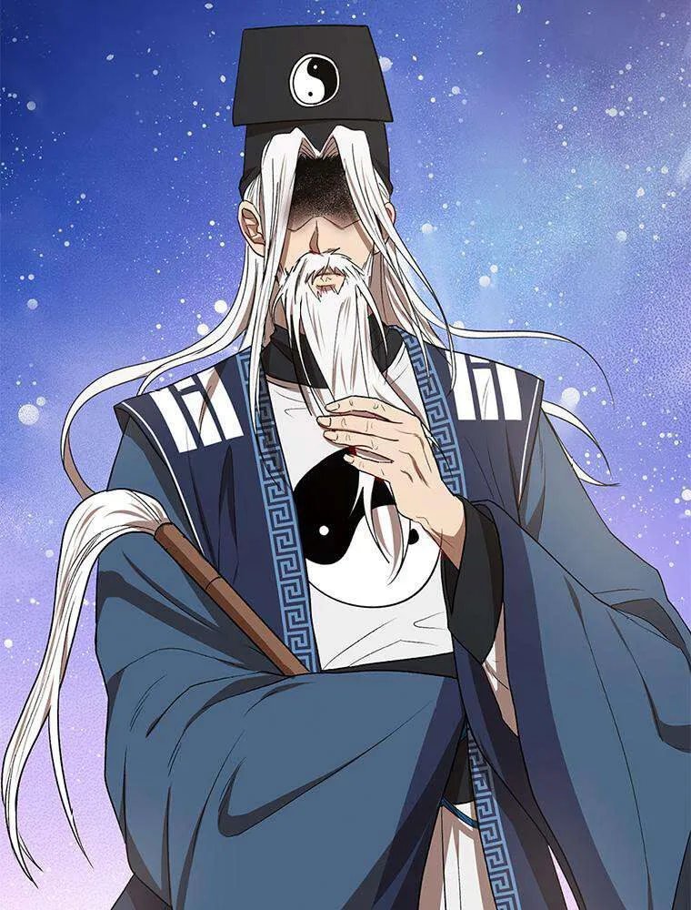 Read La Saga du Clan Mudang FR Manga Online