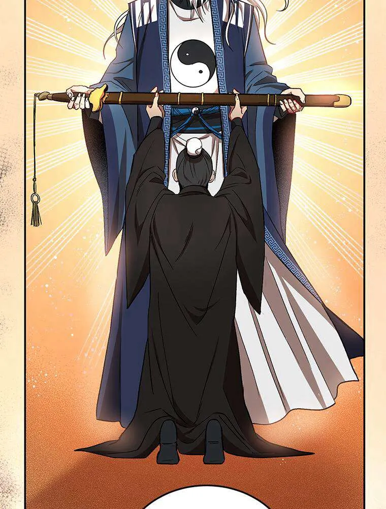 Read La Saga du Clan Mudang FR Manga Online