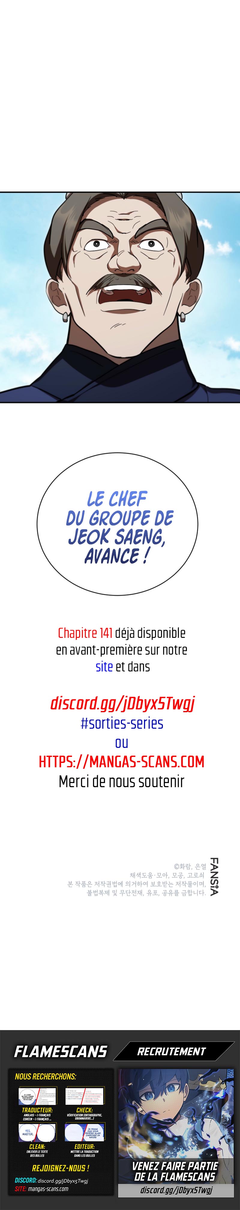 Read La Saga du Clan Mudang FR Manga Online