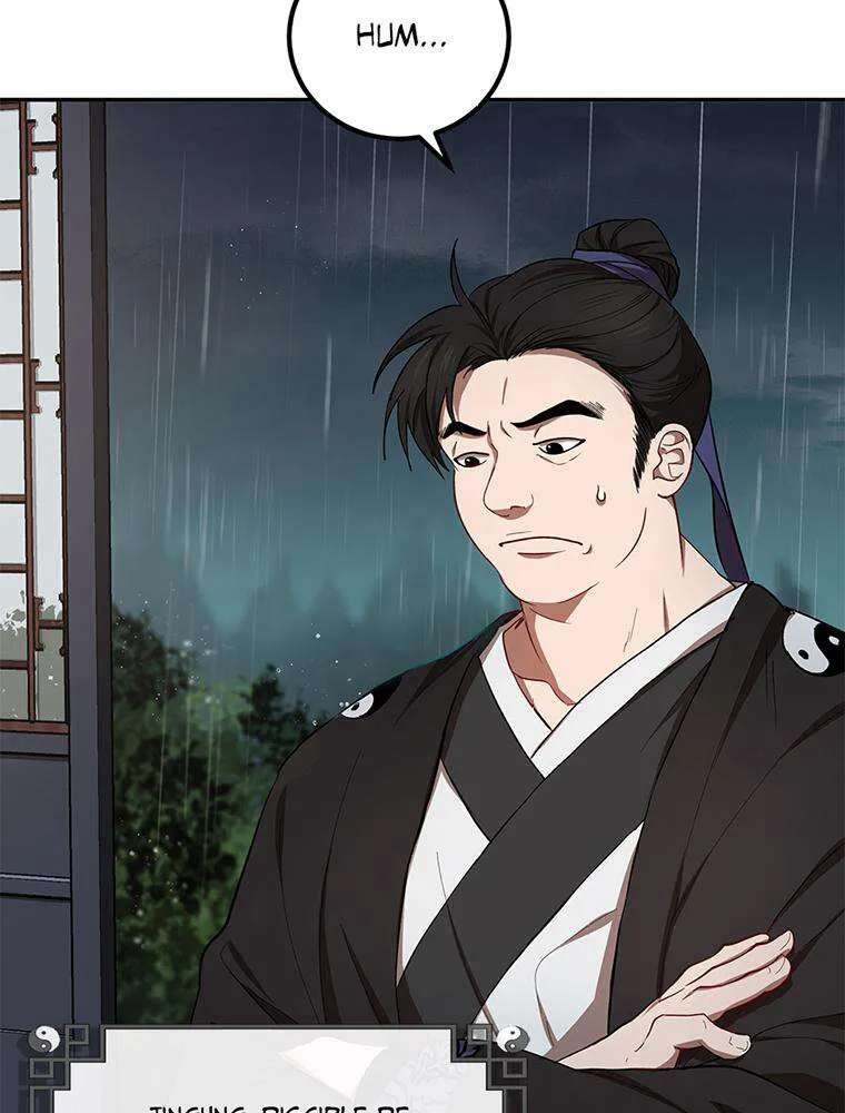 Read La Saga du Clan Mudang FR Manga Online