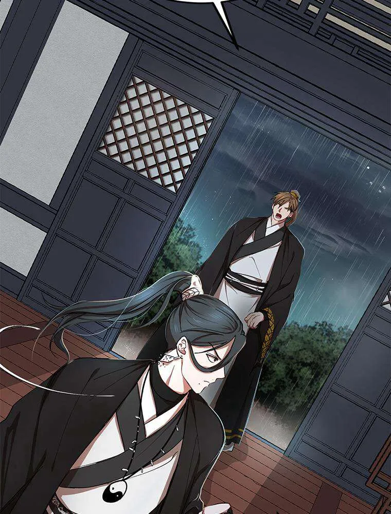 Read La Saga du Clan Mudang FR Manga Online