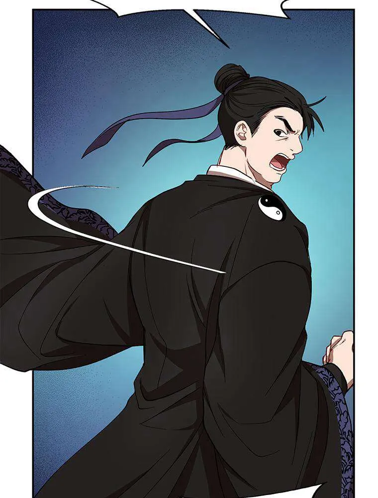 Read La Saga du Clan Mudang FR Manga Online