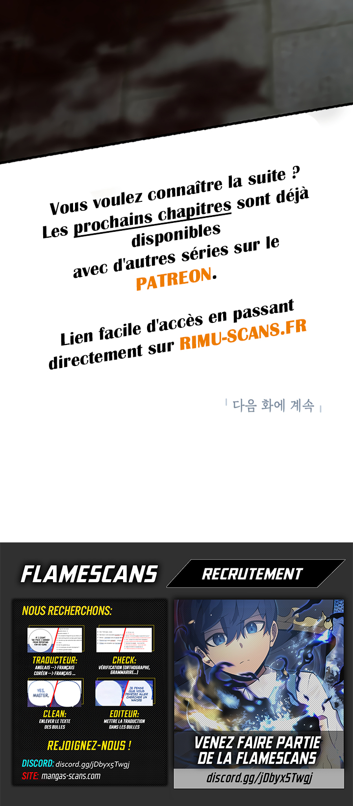 Read La Saga du Clan Mudang FR Manga Online