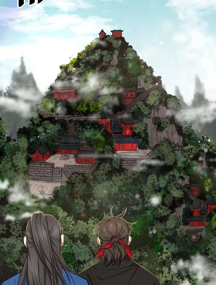 Read La Saga du Clan Mudang FR Manga Online