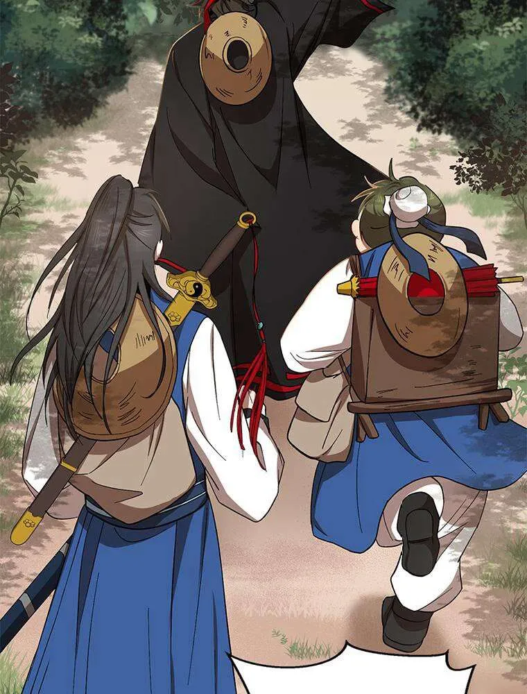 Read La Saga du Clan Mudang FR Manga Online