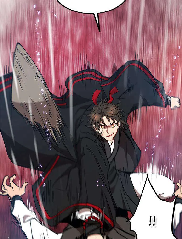 Read La Saga du Clan Mudang FR Manga Online