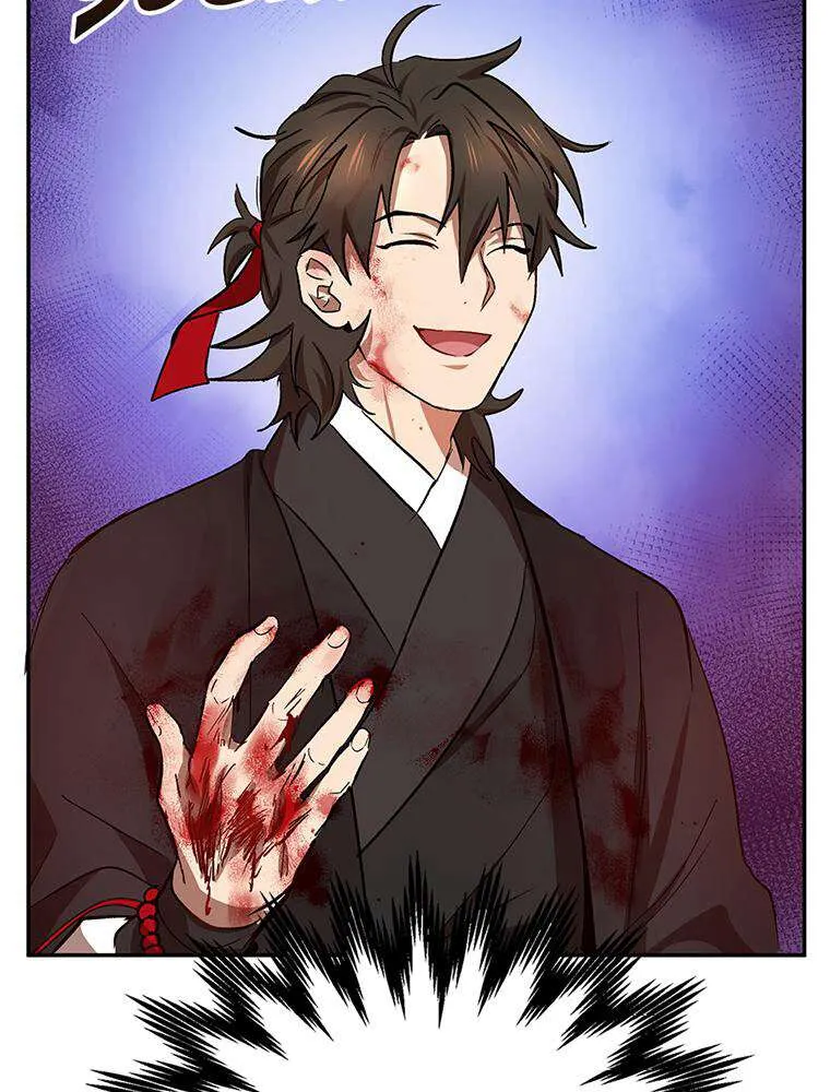 Read La Saga du Clan Mudang FR Manga Online