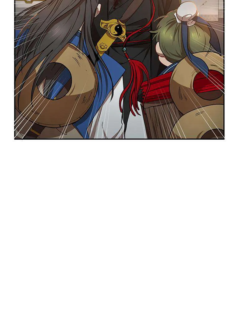 Read La Saga du Clan Mudang FR Manga Online