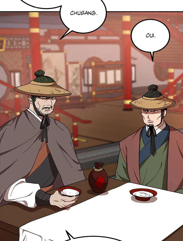 Read La Saga du Clan Mudang FR Manga Online