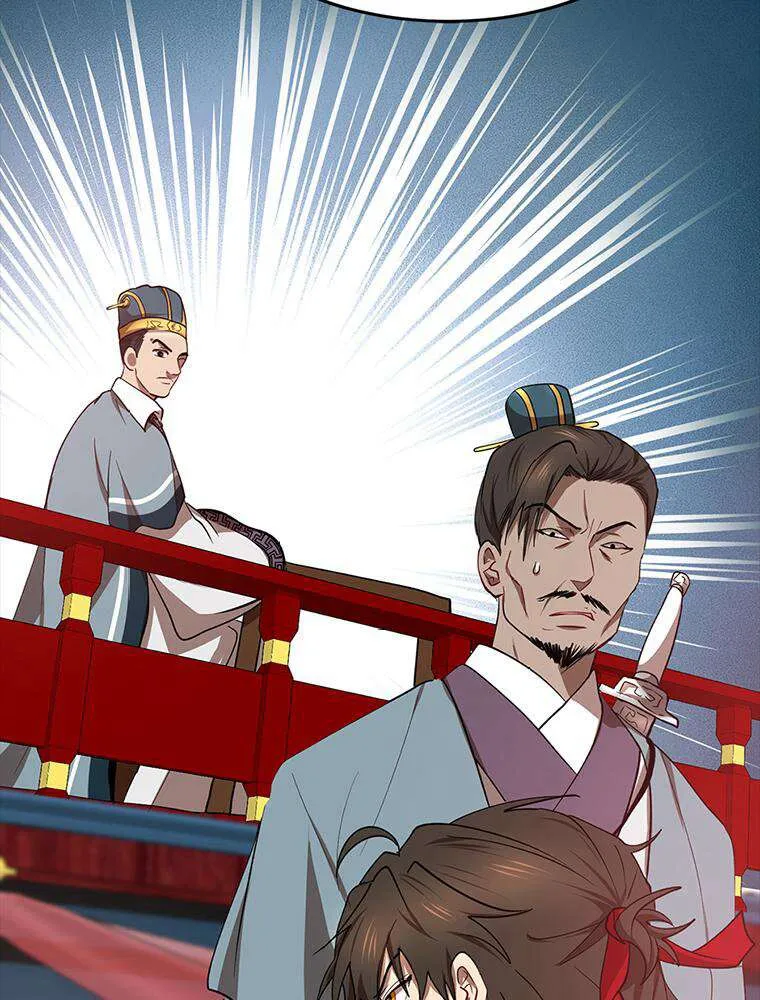 Read La Saga du Clan Mudang FR Manga Online