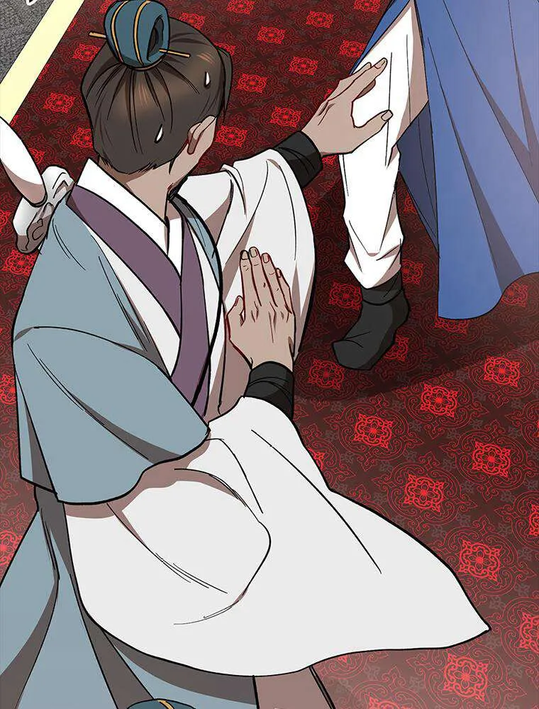 Read La Saga du Clan Mudang FR Manga Online