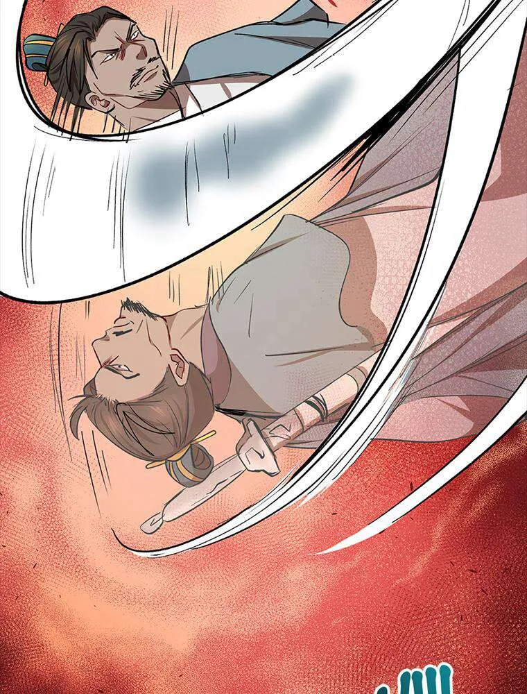 Read La Saga du Clan Mudang FR Manga Online