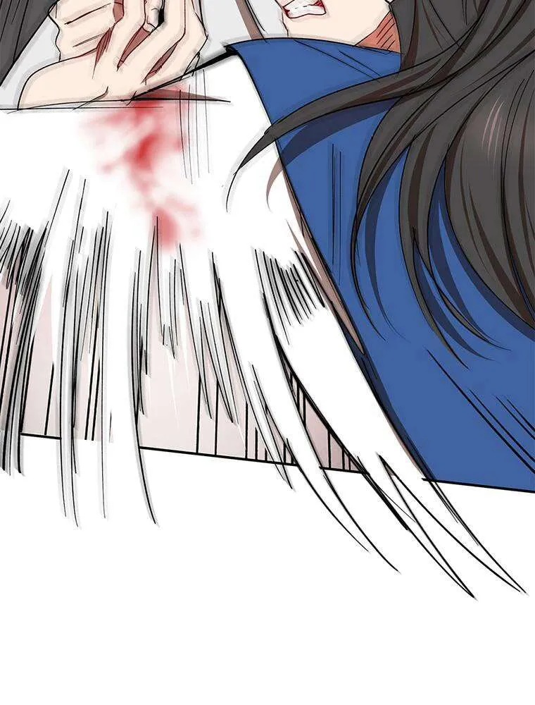 Read La Saga du Clan Mudang FR Manga Online
