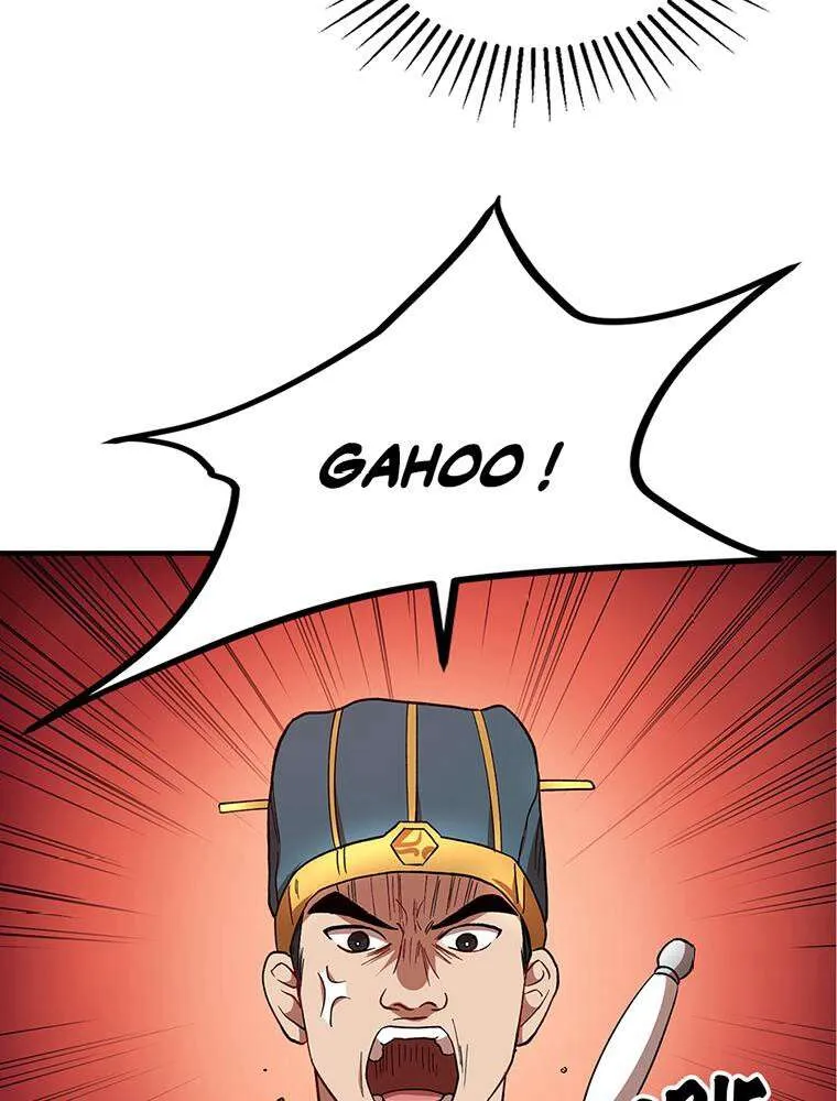 Read La Saga du Clan Mudang FR Manga Online