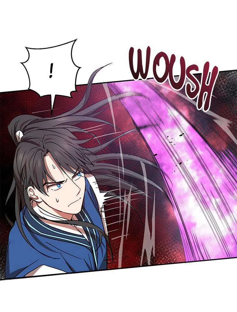 Read La Saga du Clan Mudang FR Manga Online