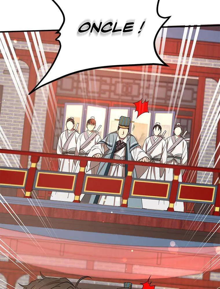 Read La Saga du Clan Mudang FR Manga Online