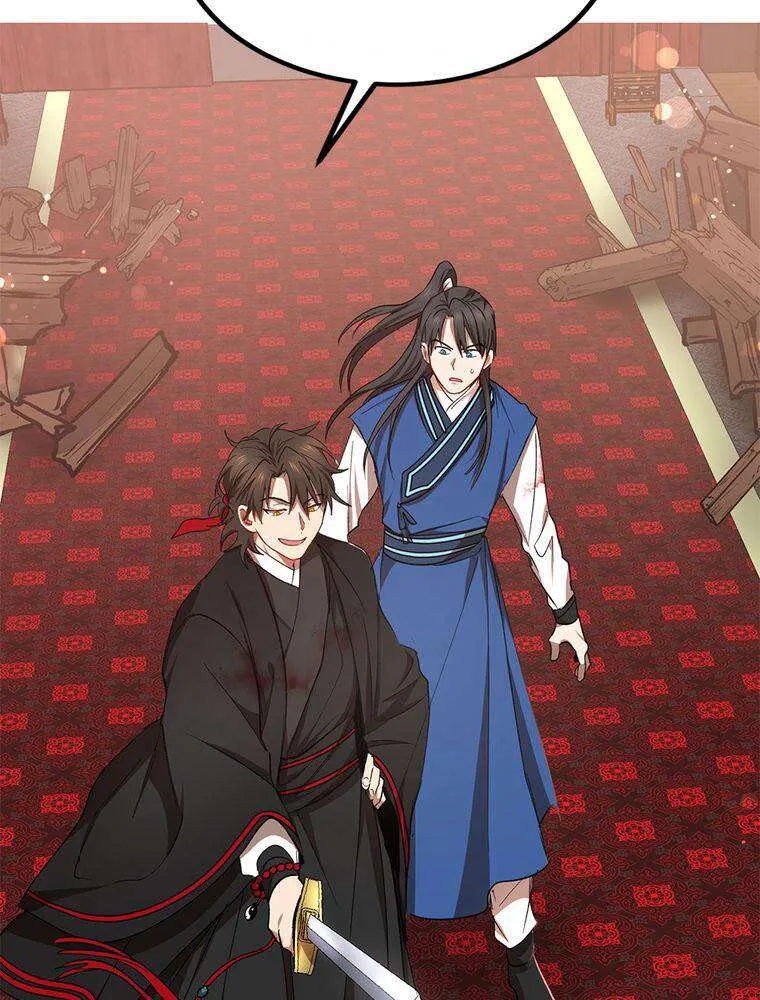 Read La Saga du Clan Mudang FR Manga Online