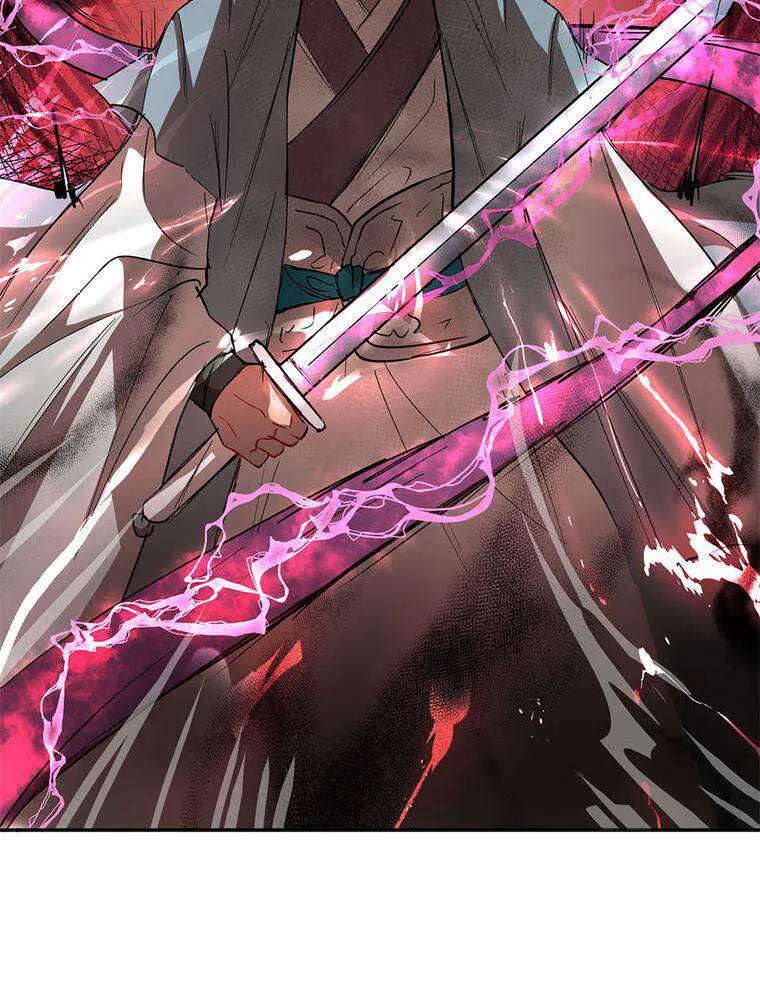 Read La Saga du Clan Mudang FR Manga Online