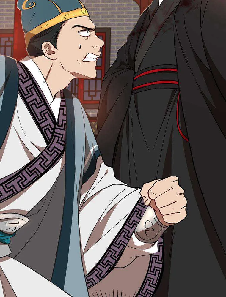 Read La Saga du Clan Mudang FR Manga Online