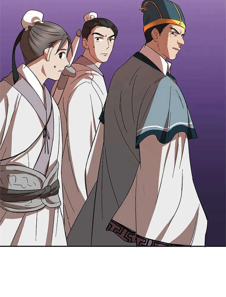 Read La Saga du Clan Mudang FR Manga Online
