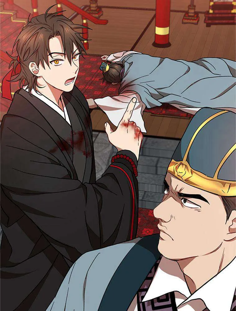 Read La Saga du Clan Mudang FR Manga Online