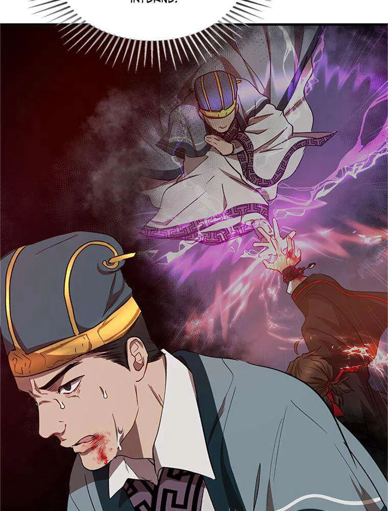 Read La Saga du Clan Mudang FR Manga Online