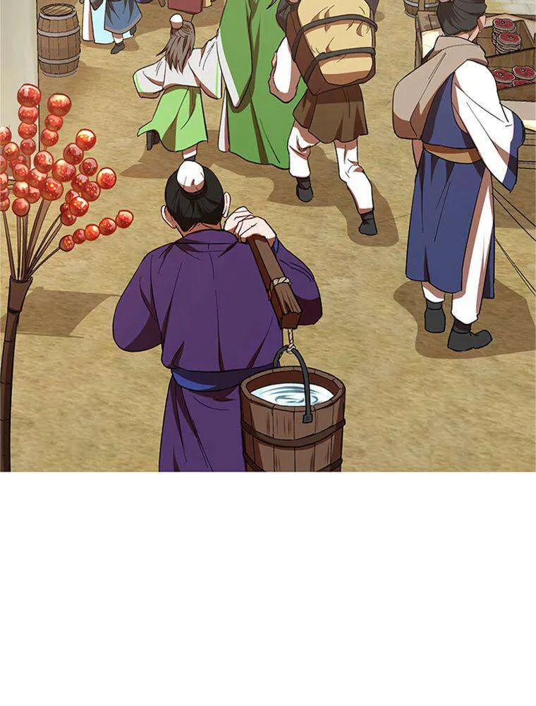 Read La Saga du Clan Mudang FR Manga Online