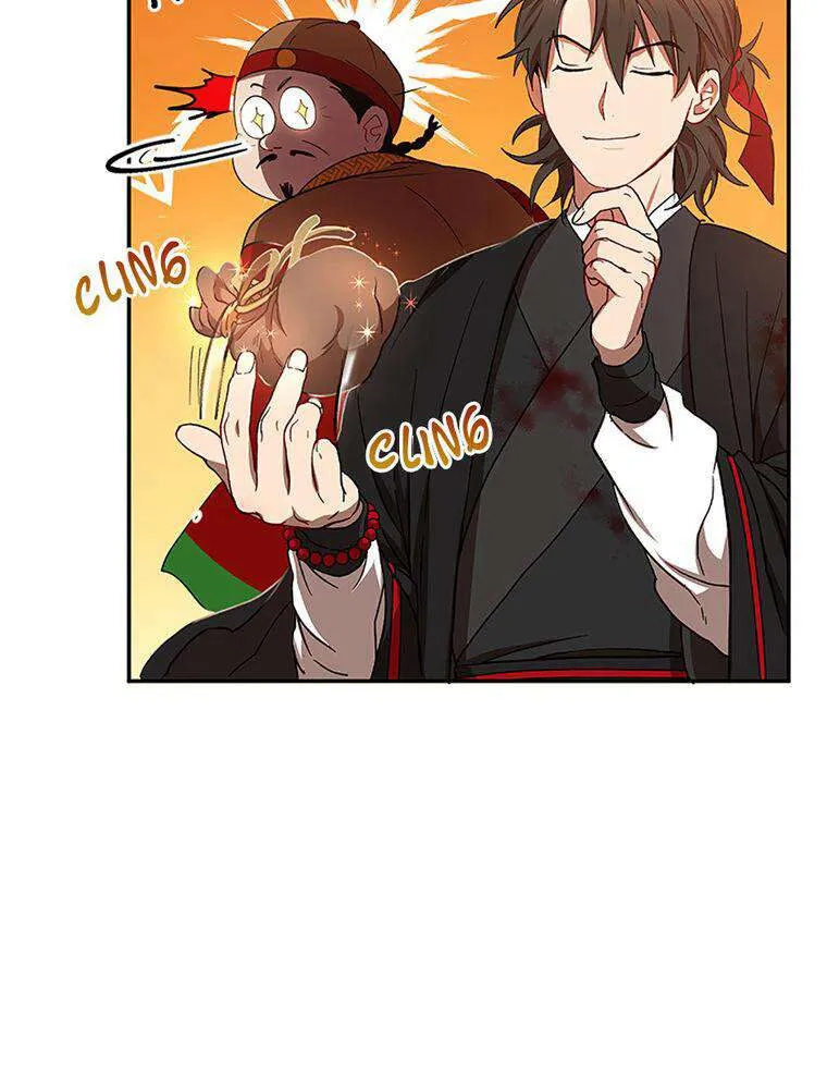 Read La Saga du Clan Mudang FR Manga Online
