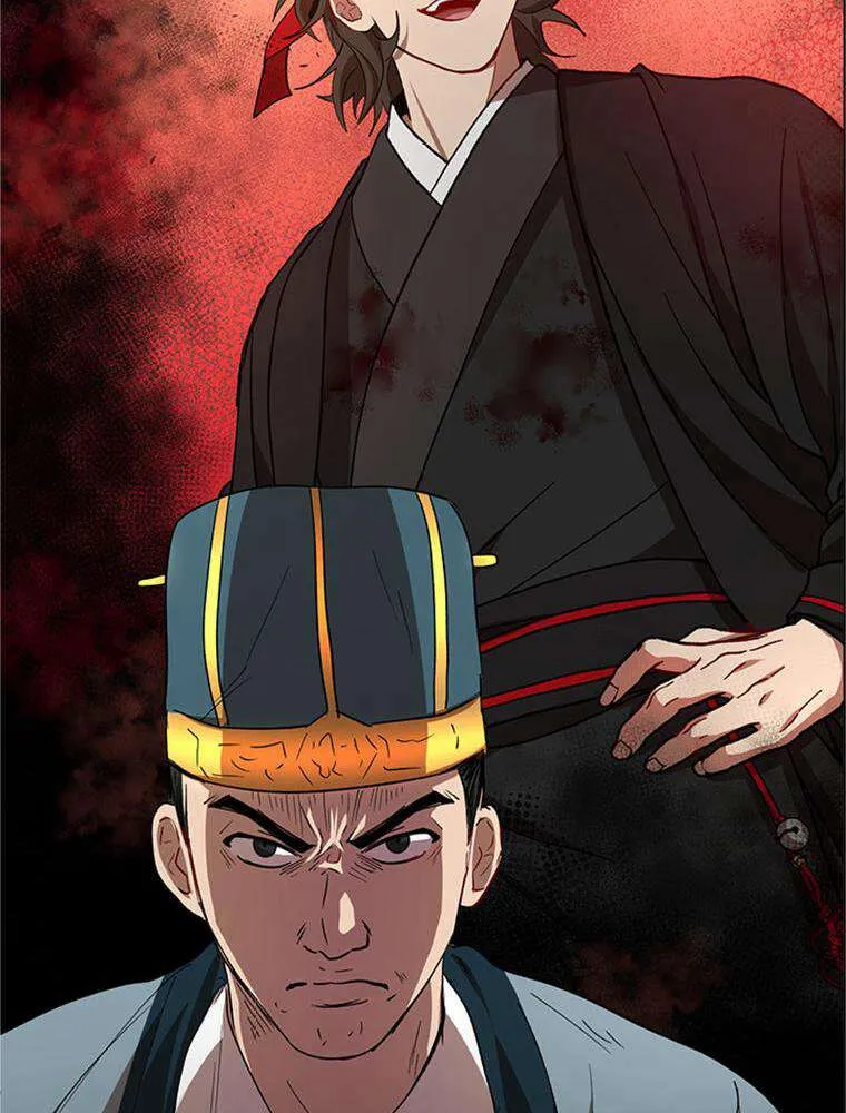Read La Saga du Clan Mudang FR Manga Online