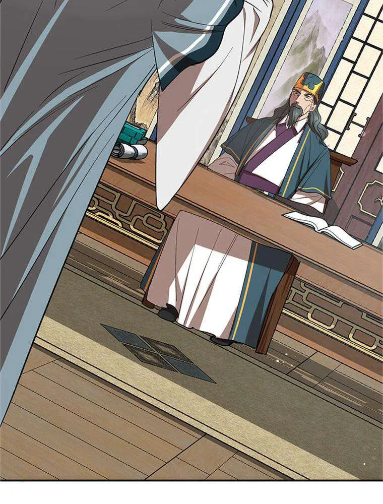 Read La Saga du Clan Mudang FR Manga Online