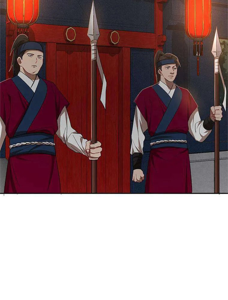 Read La Saga du Clan Mudang FR Manga Online