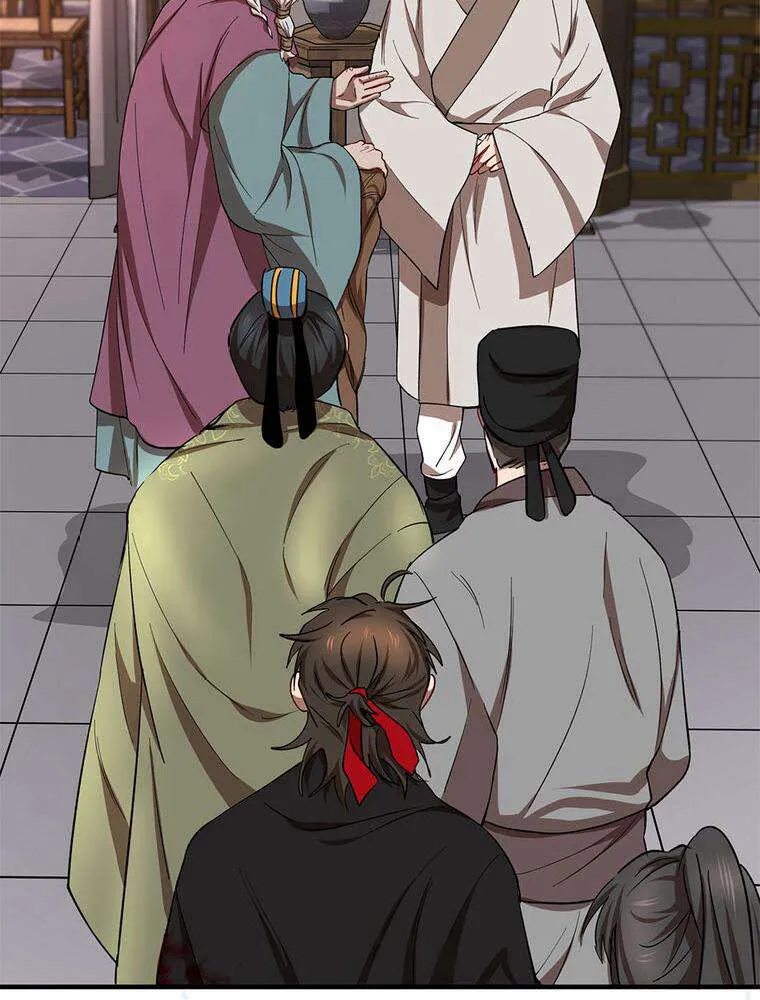 Read La Saga du Clan Mudang FR Manga Online