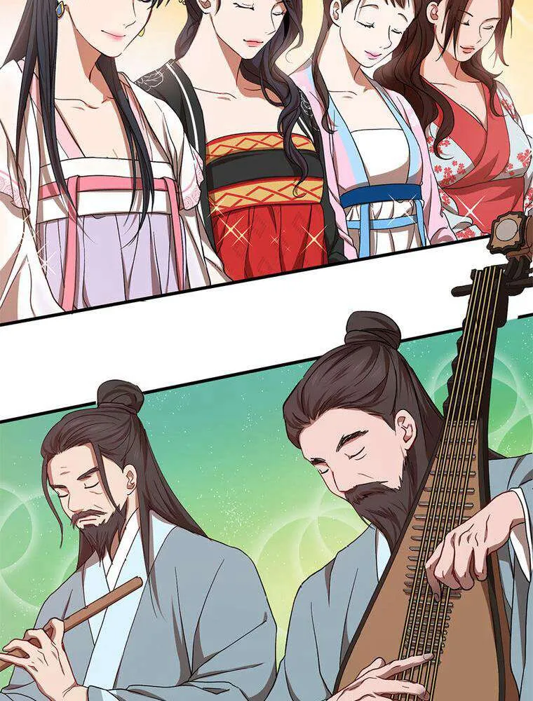 Read La Saga du Clan Mudang FR Manga Online