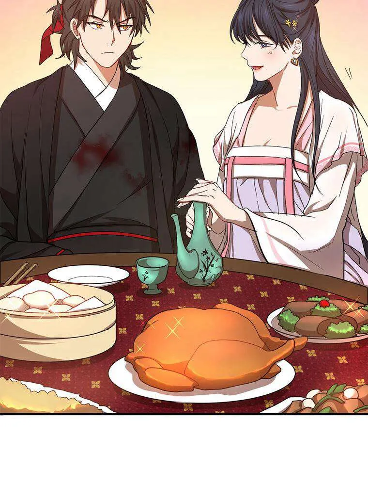 Read La Saga du Clan Mudang FR Manga Online