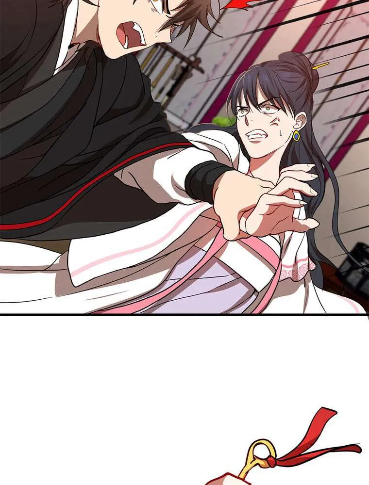 Read La Saga du Clan Mudang FR Manga Online
