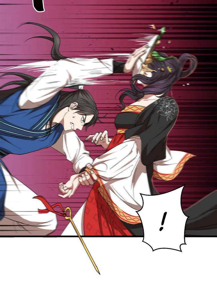 Read La Saga du Clan Mudang FR Manga Online
