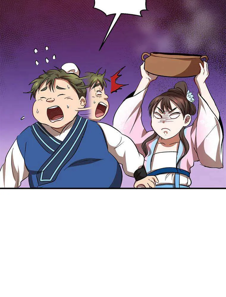 Read La Saga du Clan Mudang FR Manga Online