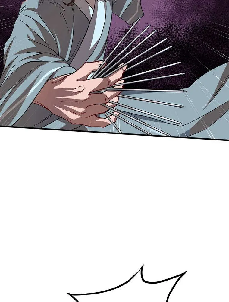 Read La Saga du Clan Mudang FR Manga Online