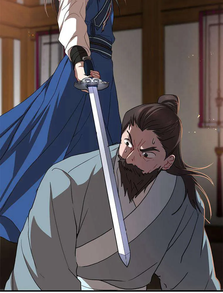 Read La Saga du Clan Mudang FR Manga Online
