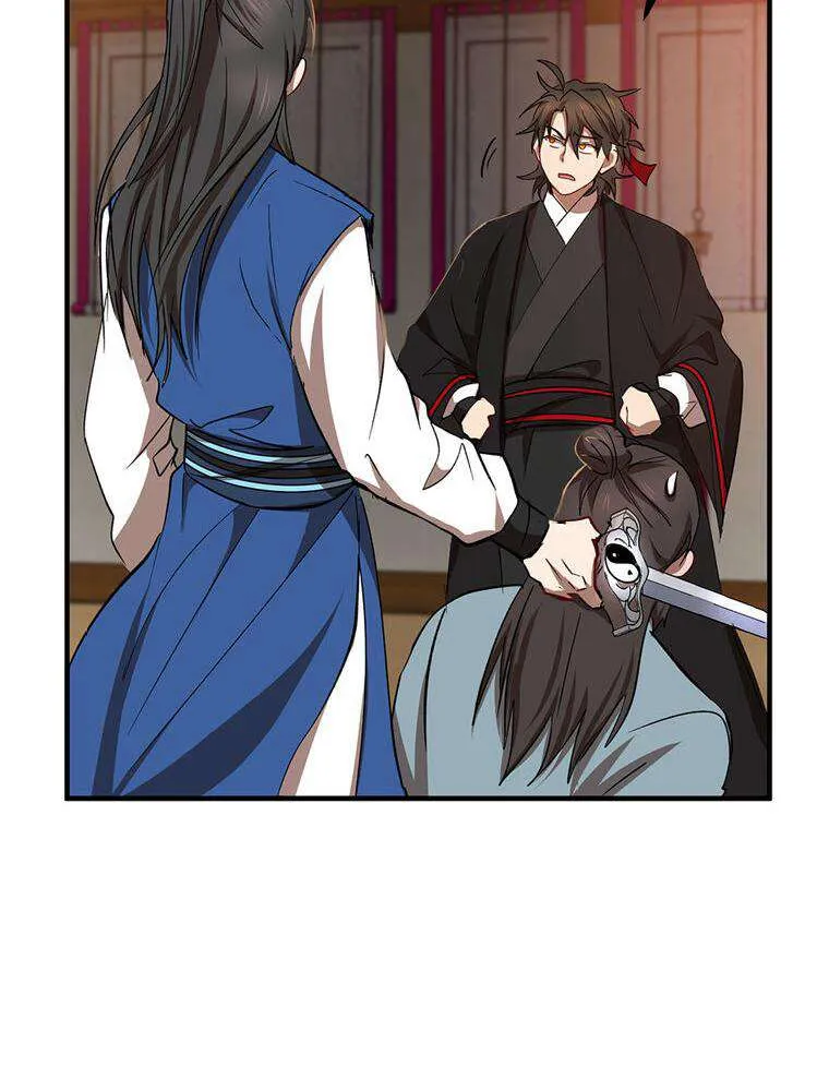 Read La Saga du Clan Mudang FR Manga Online